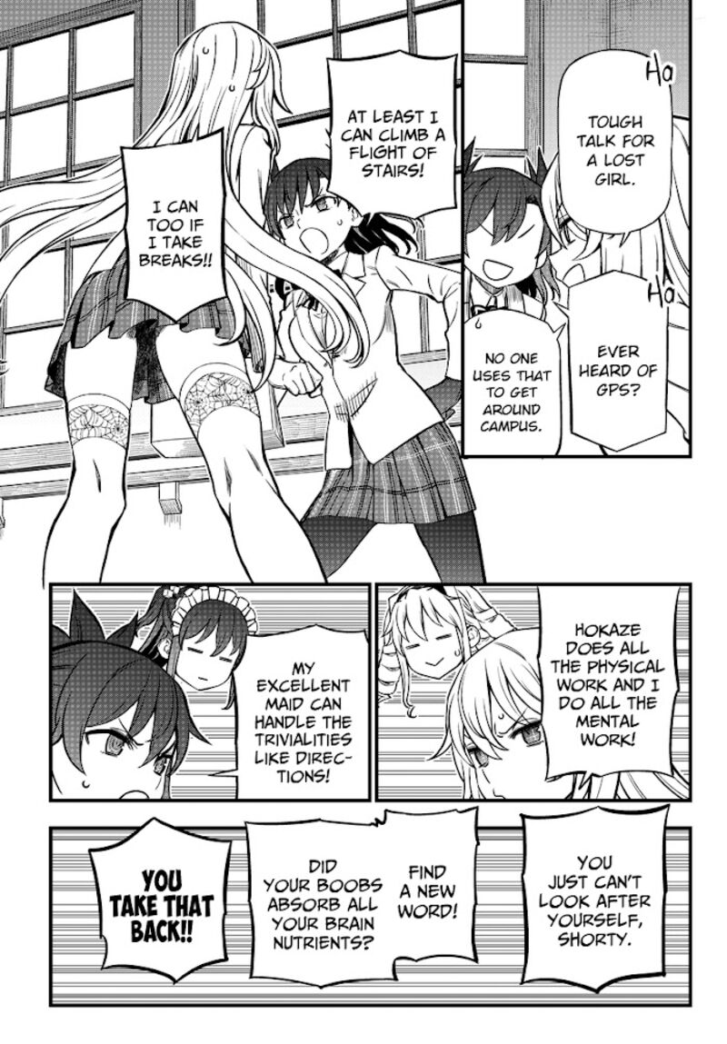 To Aru Kagaku No Mental Out 5 12