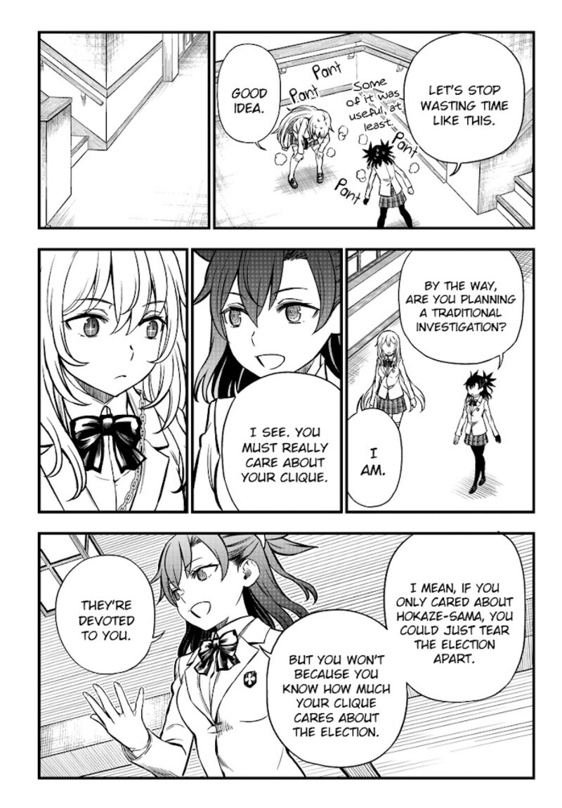 To Aru Kagaku No Mental Out 5 14