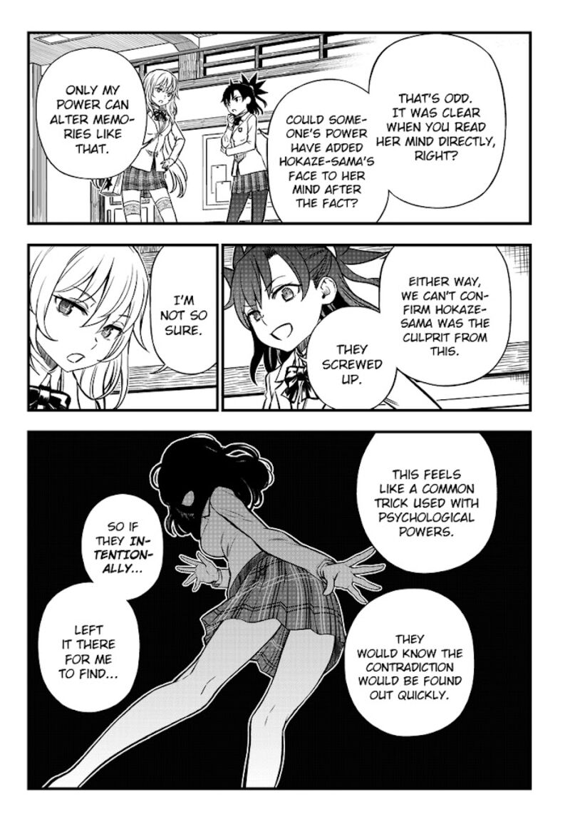 To Aru Kagaku No Mental Out 5 17