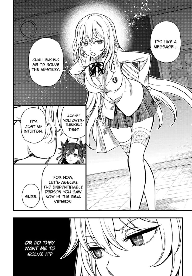 To Aru Kagaku No Mental Out 5 18