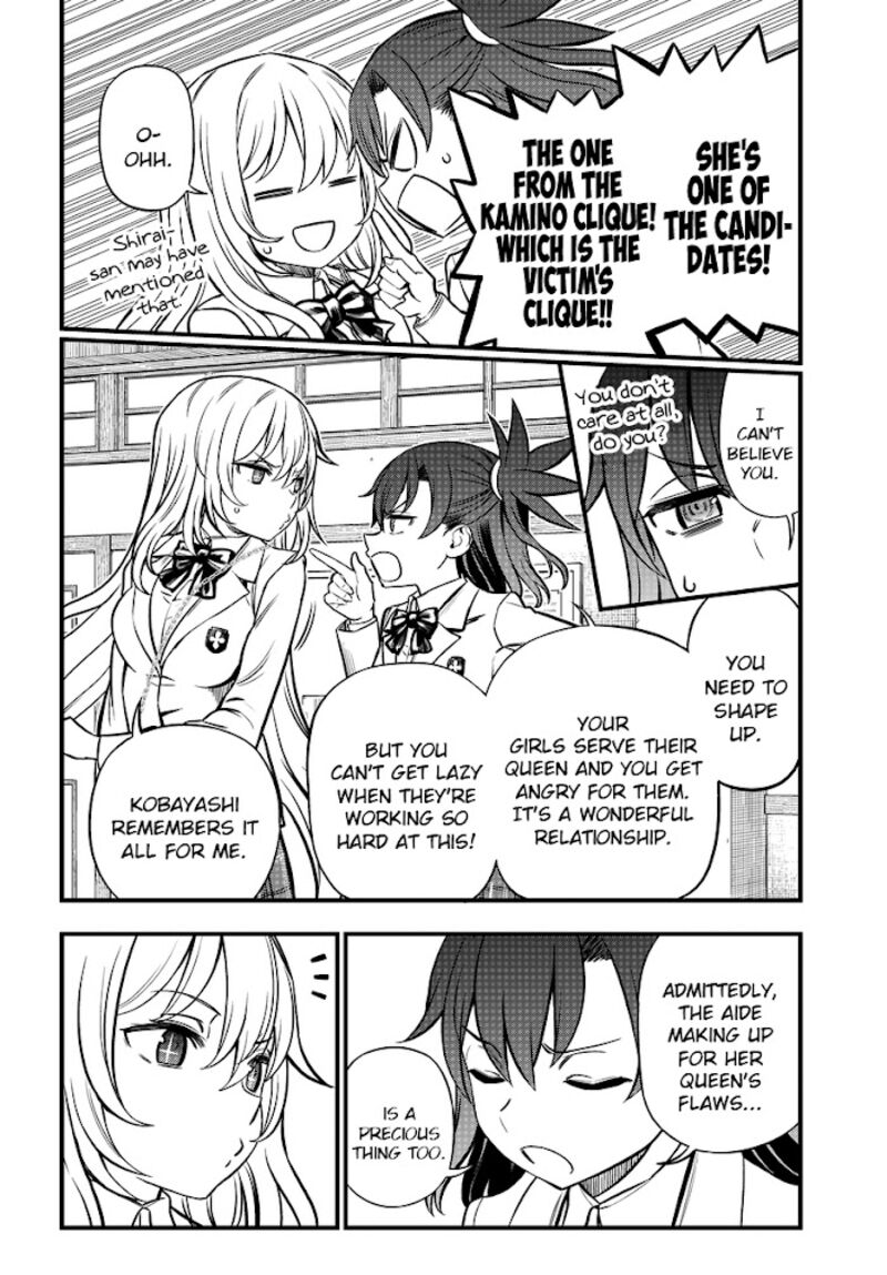 To Aru Kagaku No Mental Out 5 20