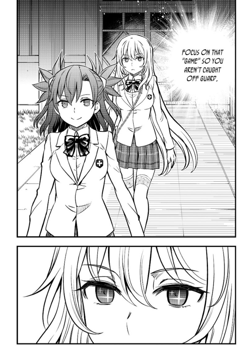 To Aru Kagaku No Mental Out 5 4