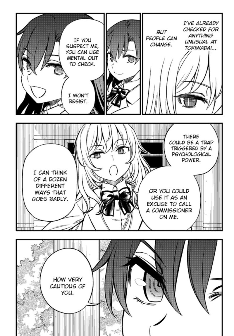 To Aru Kagaku No Mental Out 5 6