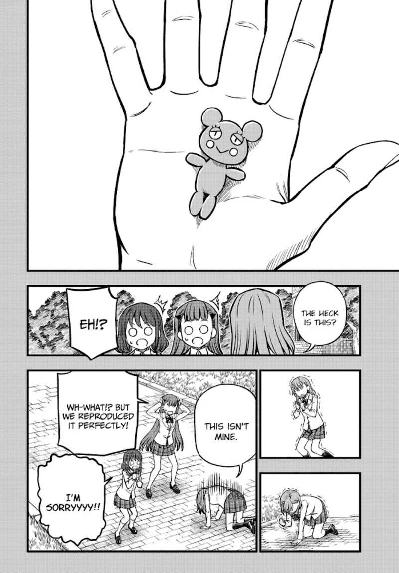 To Aru Kagaku No Mental Out 6 10
