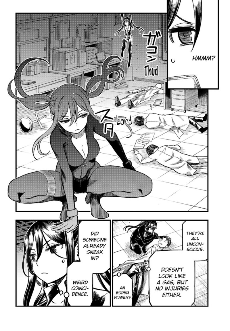 To Aru Kagaku No Mental Out 6 18
