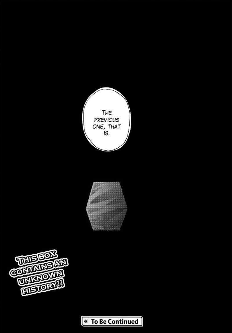 To Aru Kagaku No Mental Out 6 21
