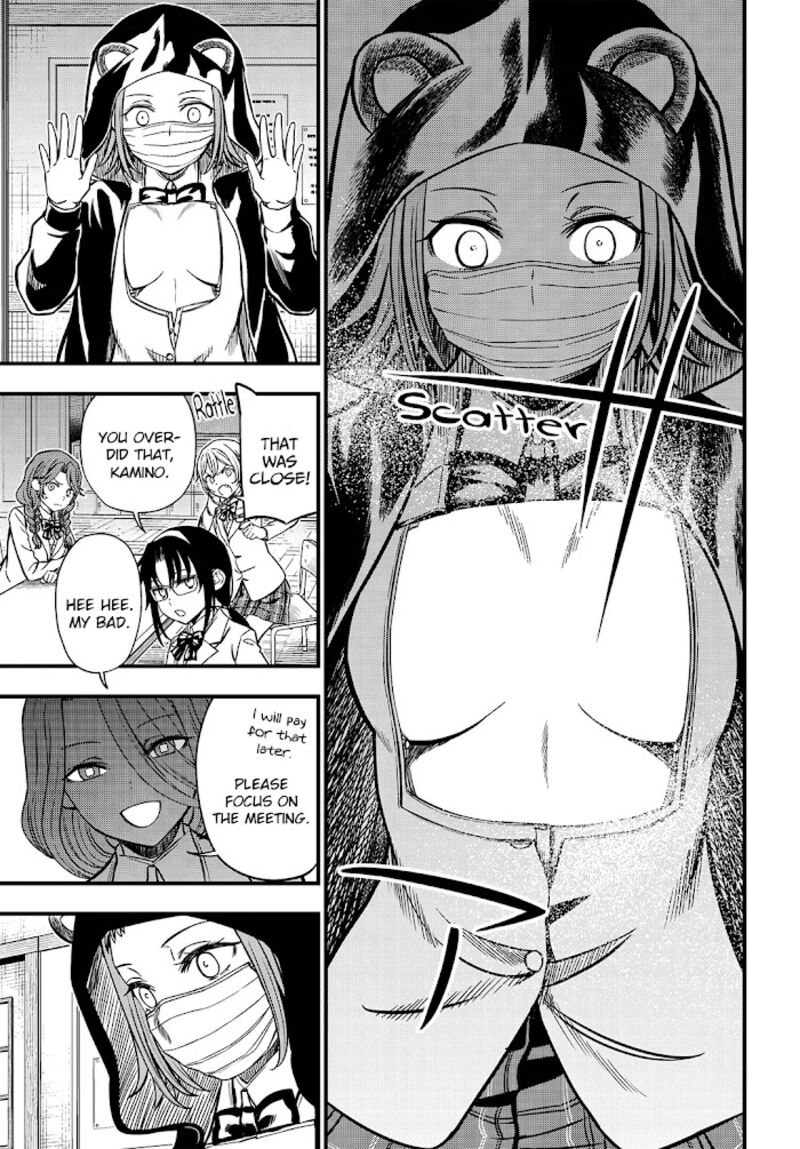 To Aru Kagaku No Mental Out 7 13