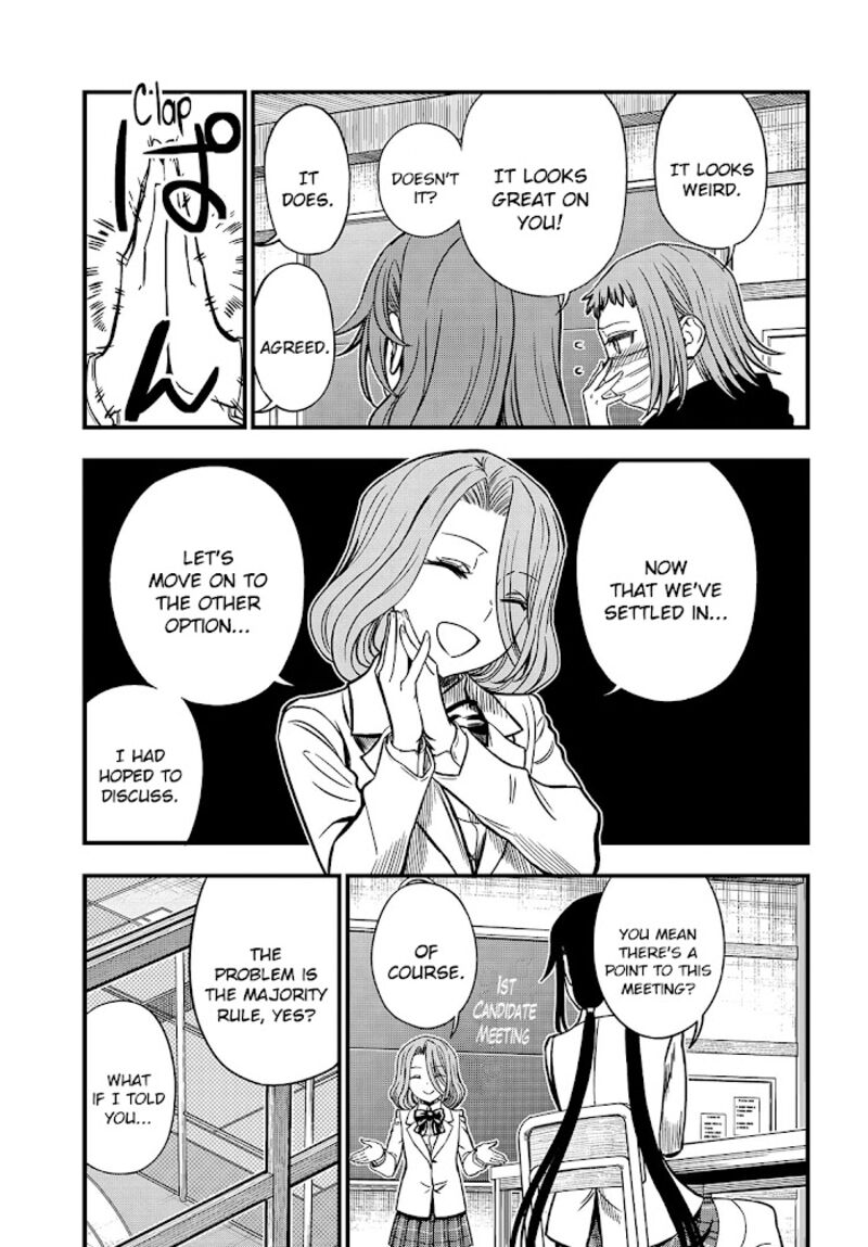 To Aru Kagaku No Mental Out 7 15