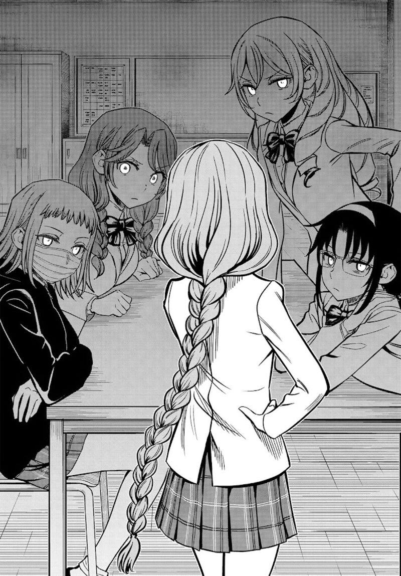 To Aru Kagaku No Mental Out 7 18