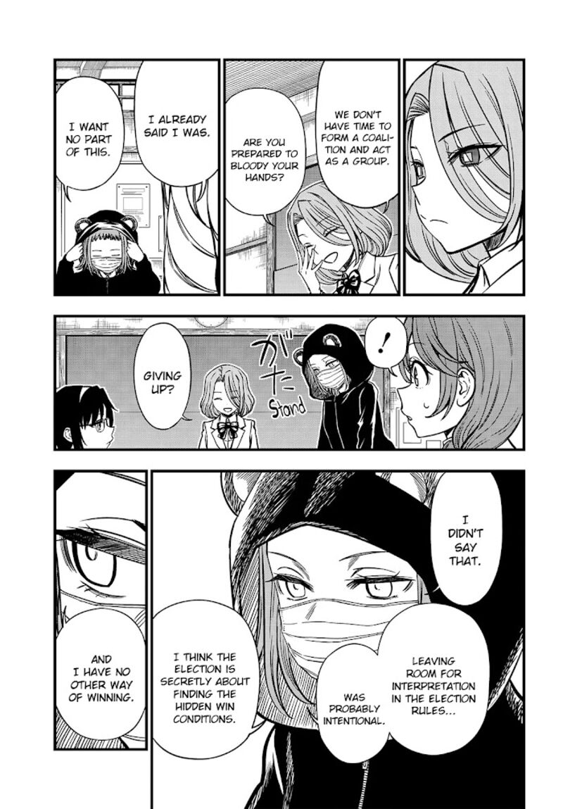 To Aru Kagaku No Mental Out 7 21