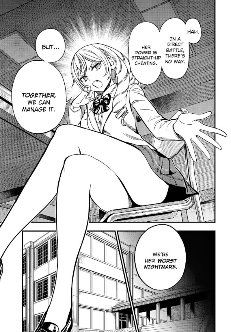 To Aru Kagaku No Mental Out 7 23
