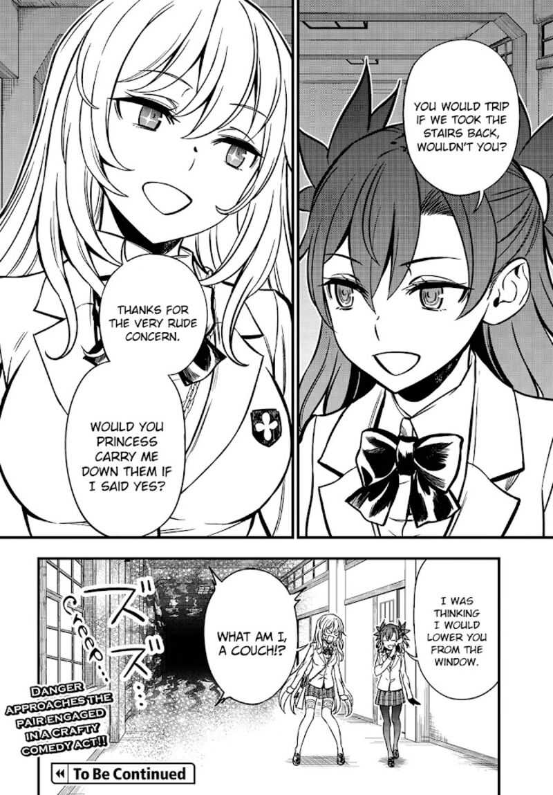 To Aru Kagaku No Mental Out 7 24