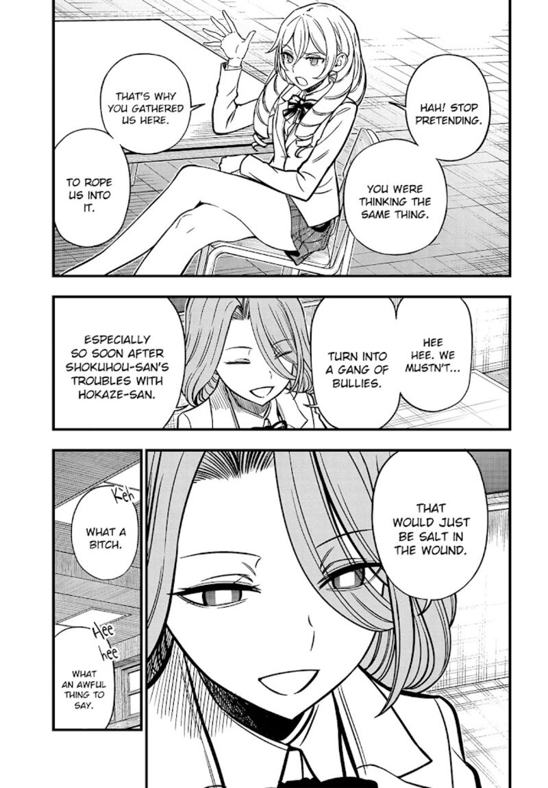 To Aru Kagaku No Mental Out 7 9
