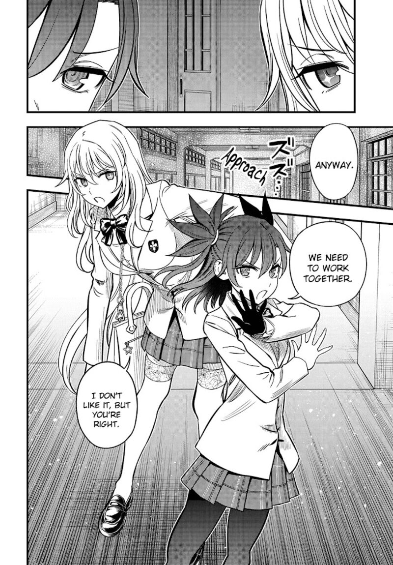 To Aru Kagaku No Mental Out 8a 10