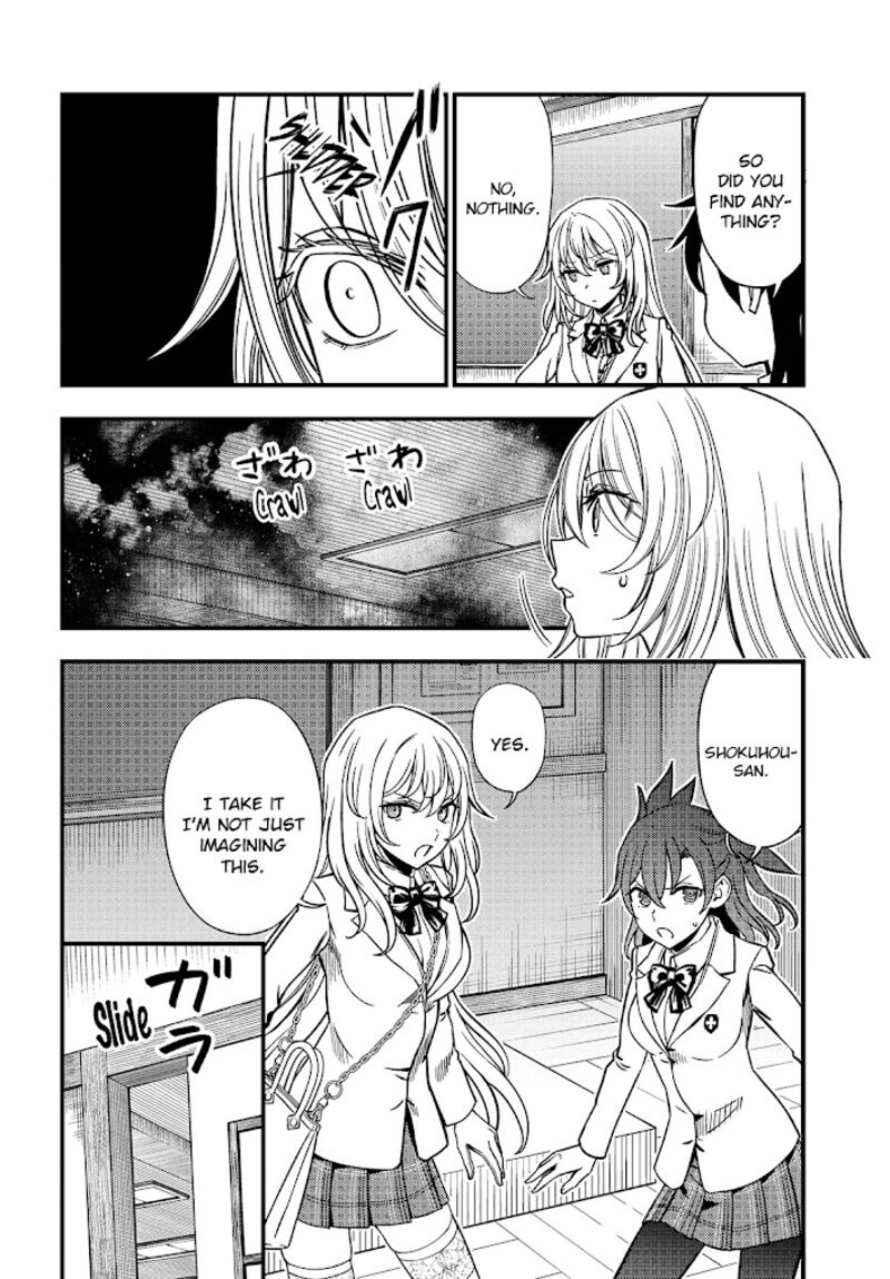 To Aru Kagaku No Mental Out 8a 2