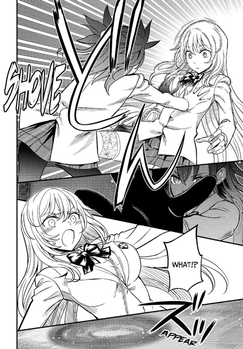 To Aru Kagaku No Mental Out 8a 4
