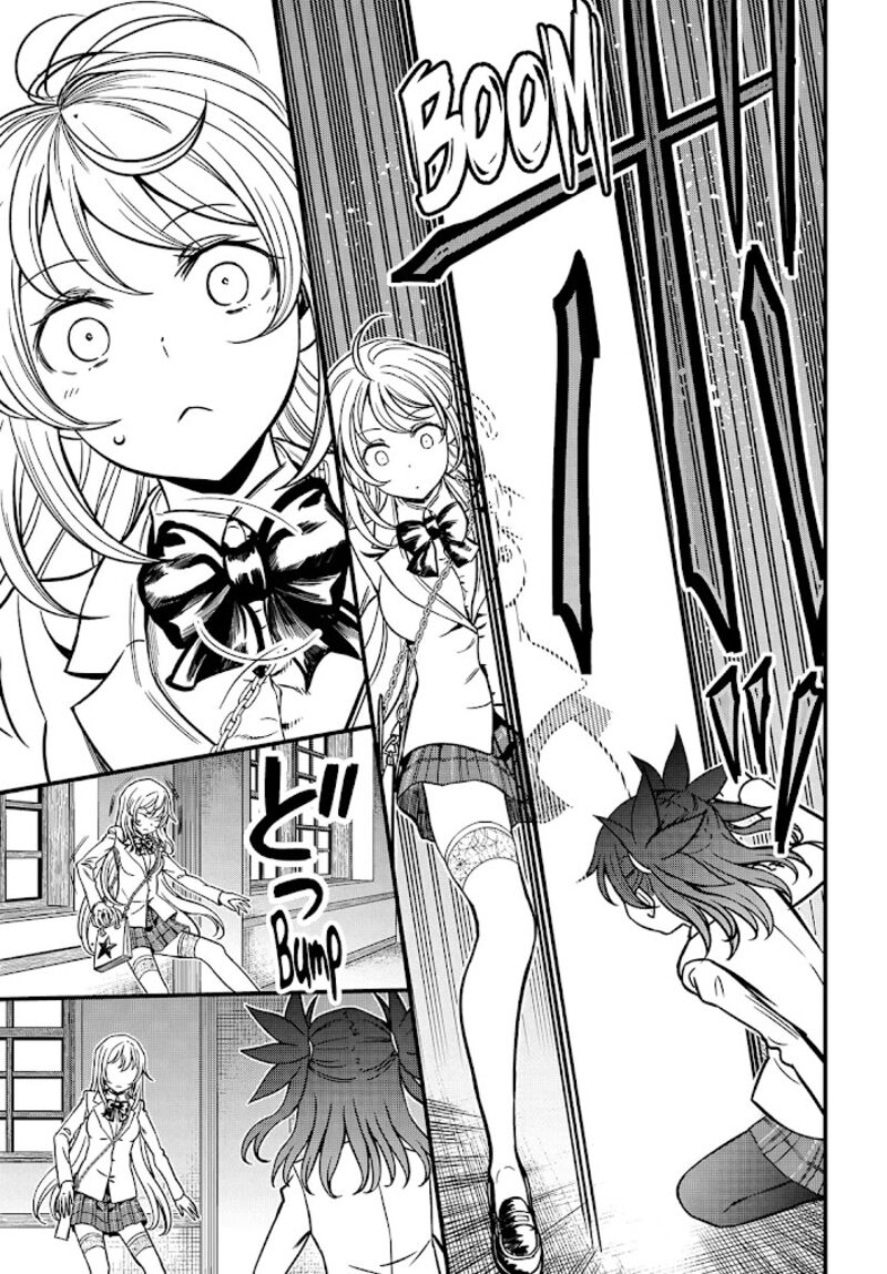 To Aru Kagaku No Mental Out 8a 5