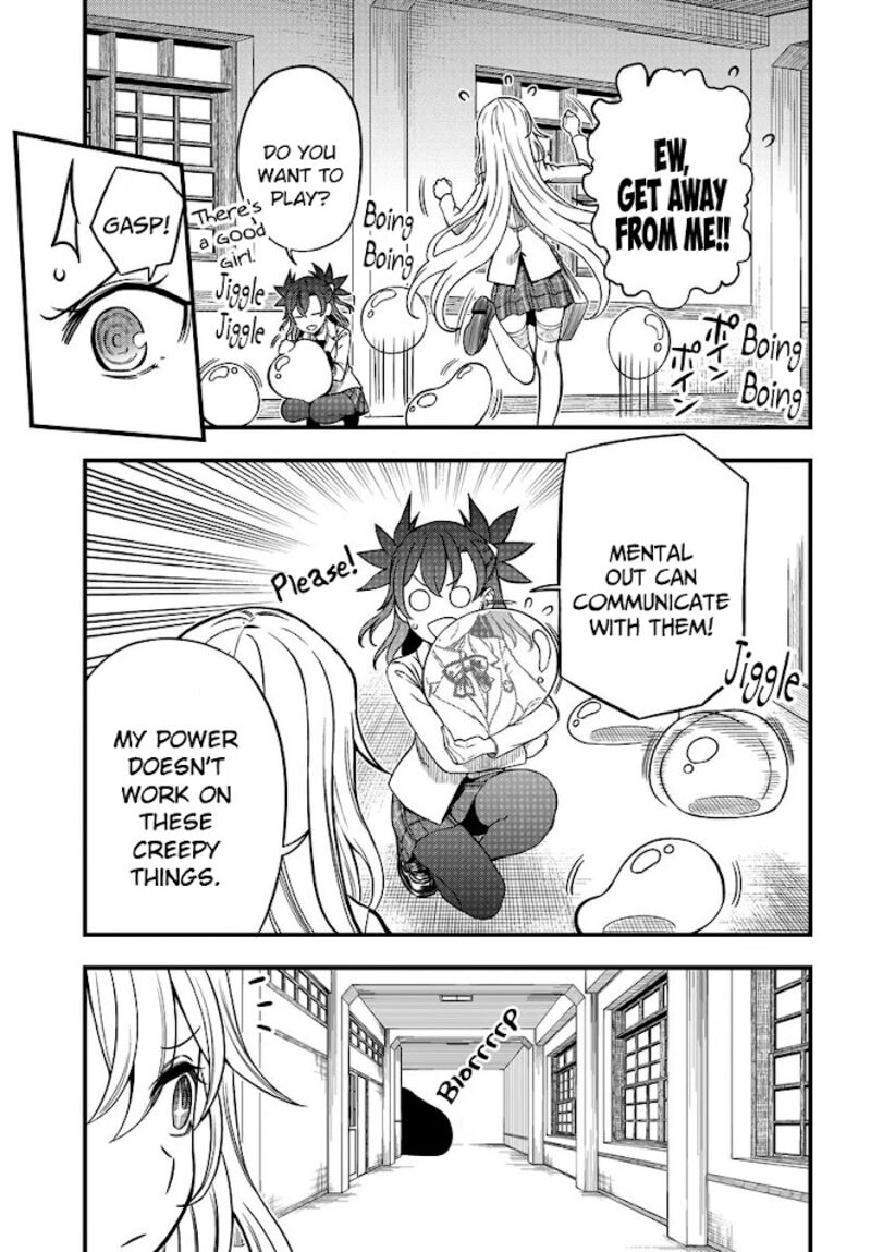 To Aru Kagaku No Mental Out 8b 11