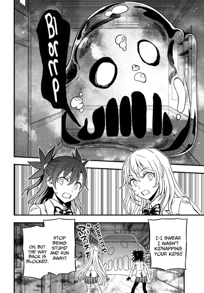 To Aru Kagaku No Mental Out 8b 12