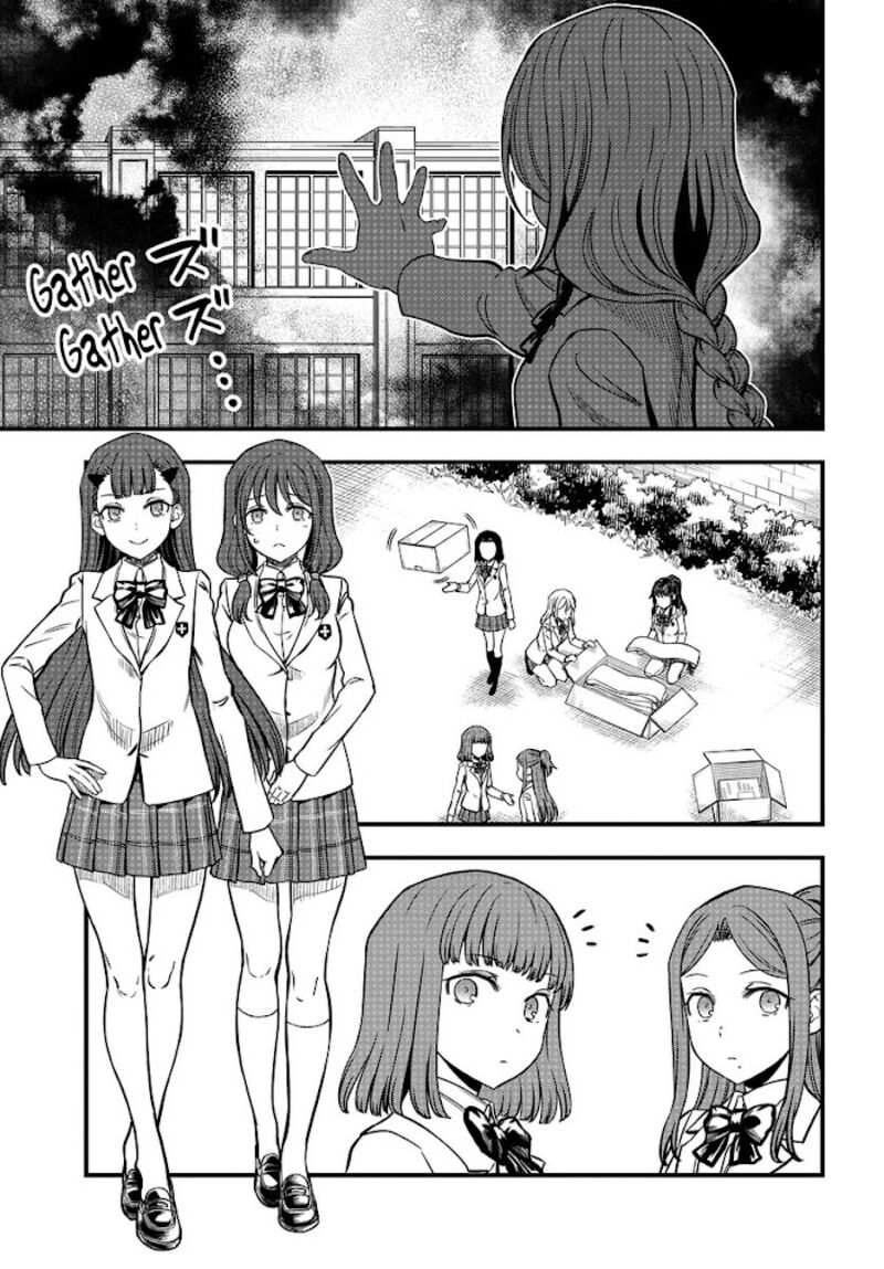 To Aru Kagaku No Mental Out 8b 15