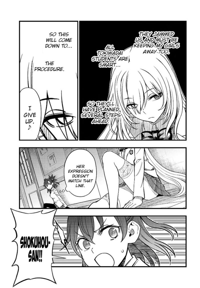 To Aru Kagaku No Mental Out 8b 19