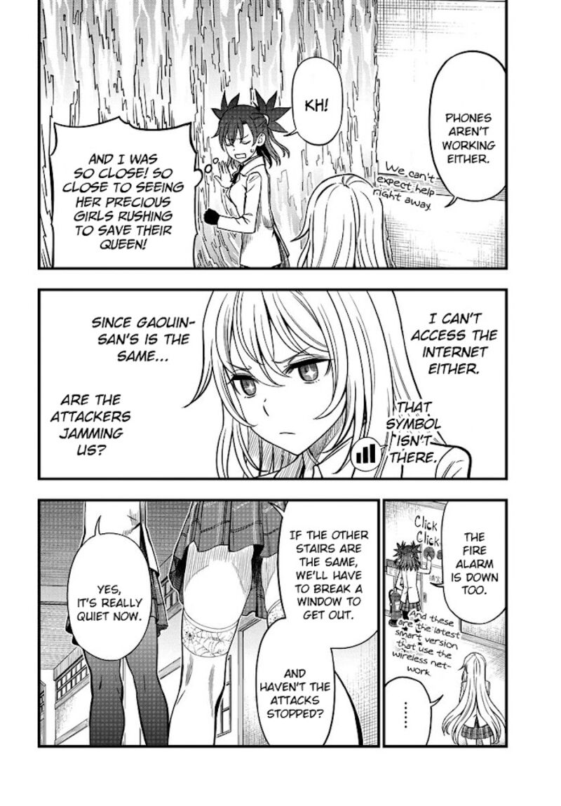 To Aru Kagaku No Mental Out 8b 6