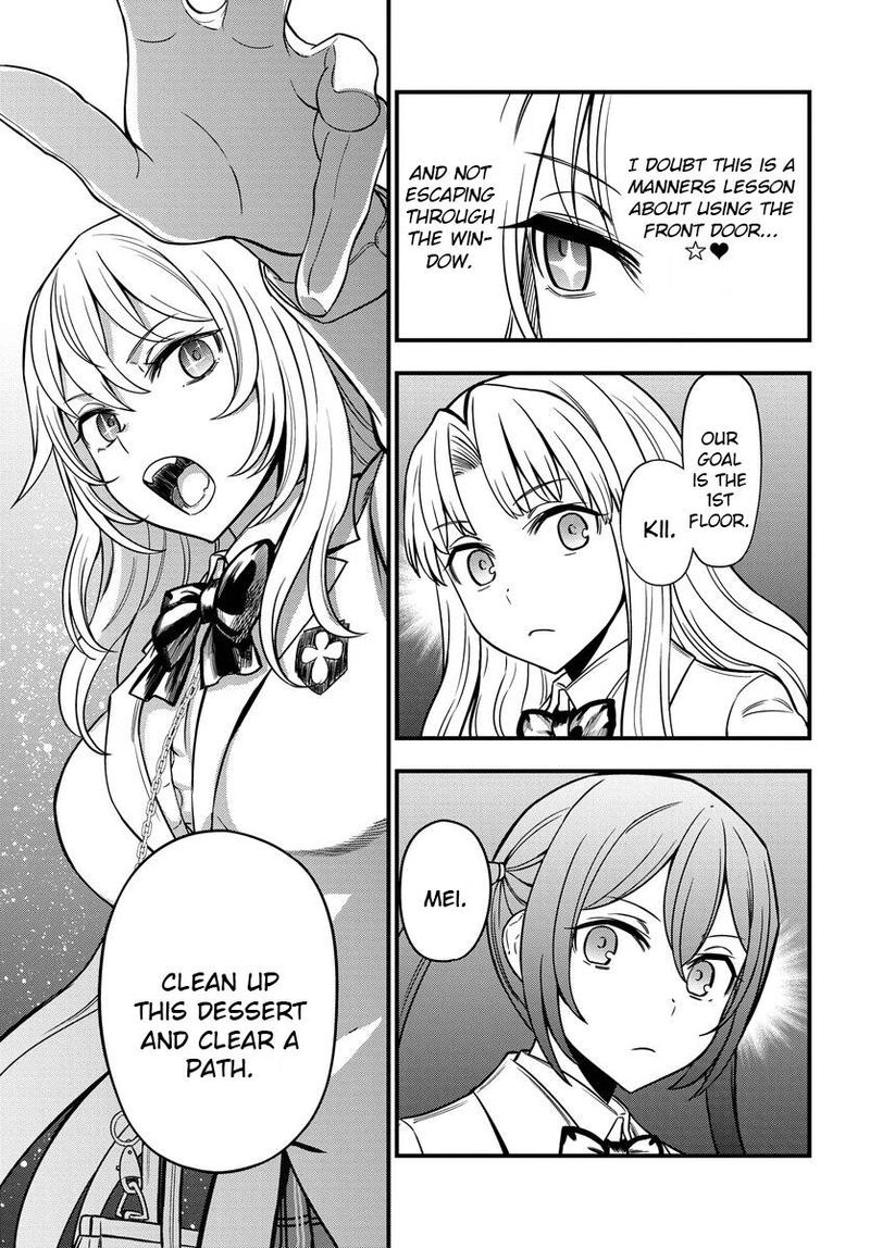 To Aru Kagaku No Mental Out 9 10
