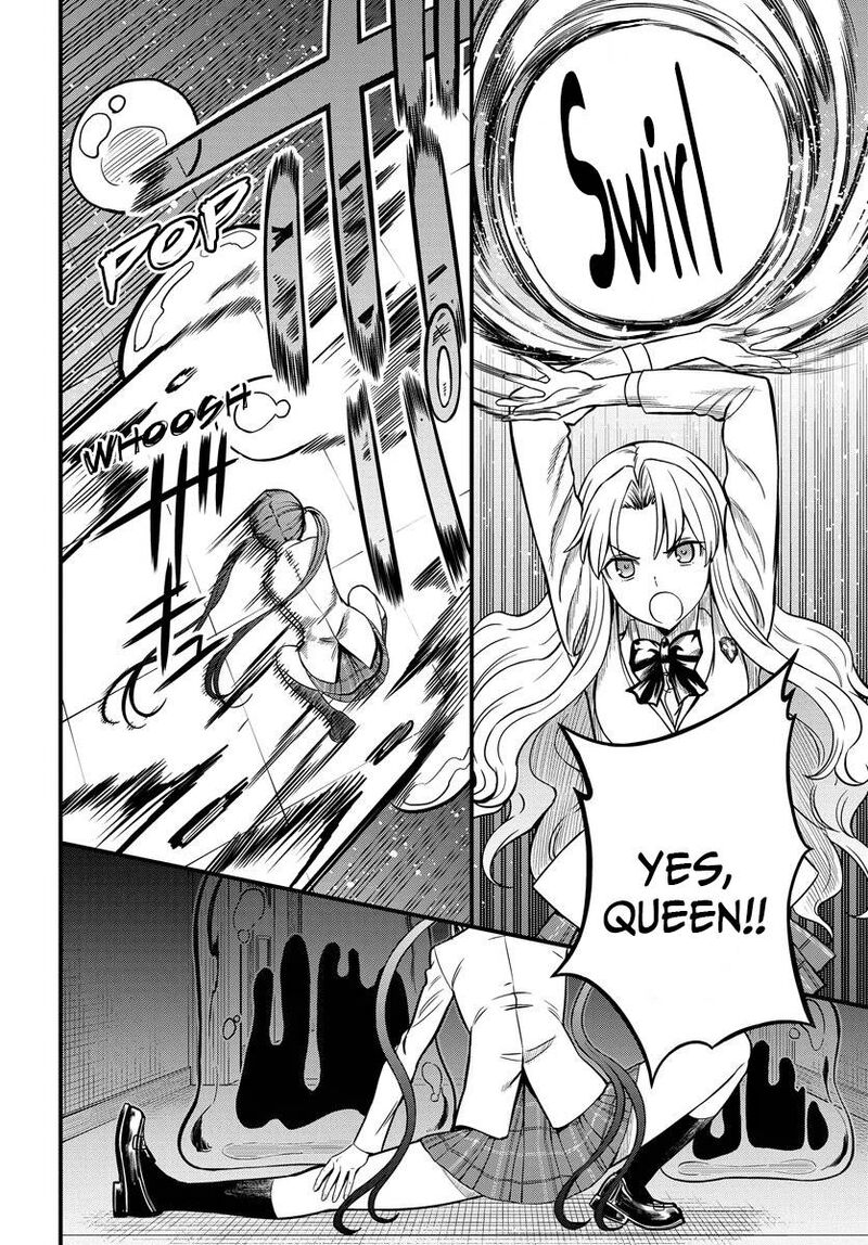 To Aru Kagaku No Mental Out 9 11