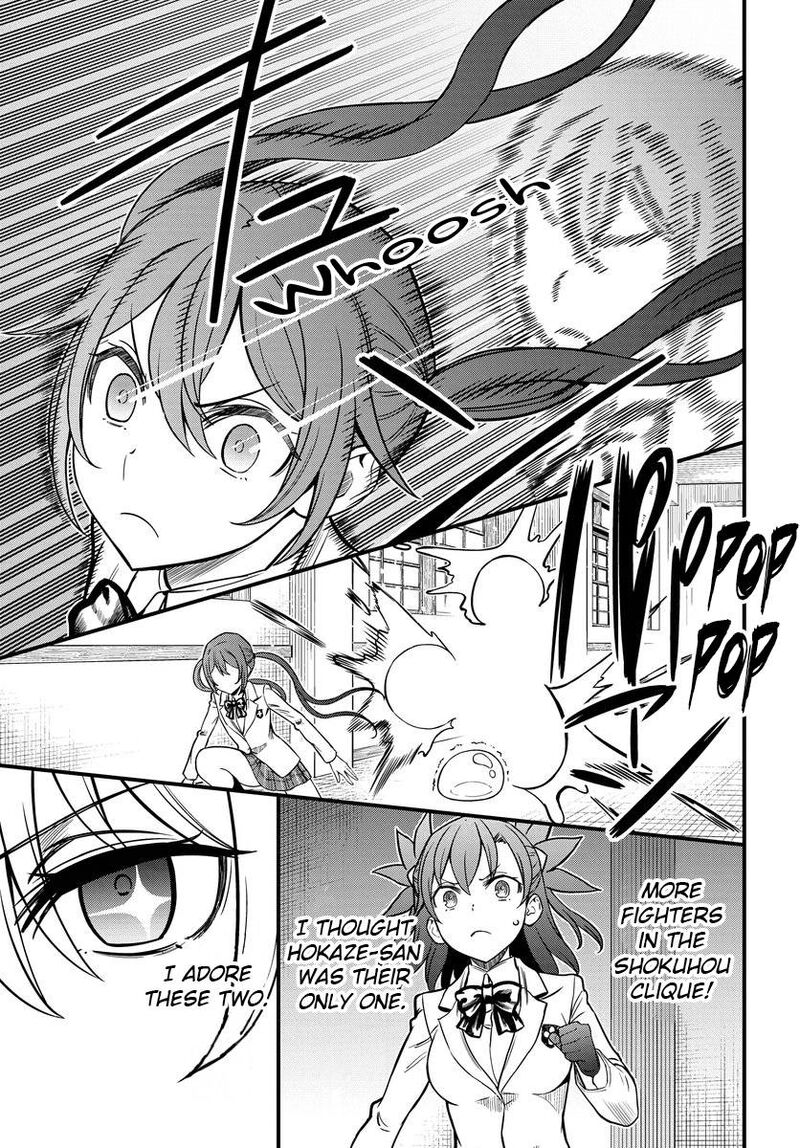 To Aru Kagaku No Mental Out 9 12