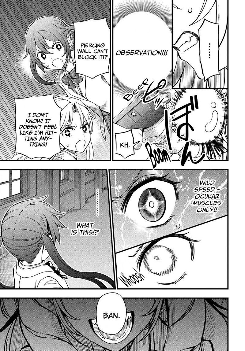 To Aru Kagaku No Mental Out 9 18