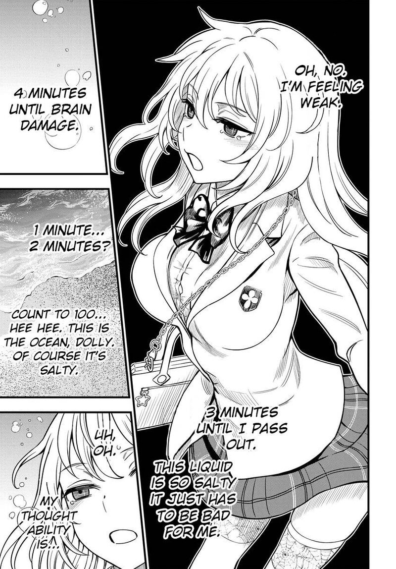 To Aru Kagaku No Mental Out 9 5