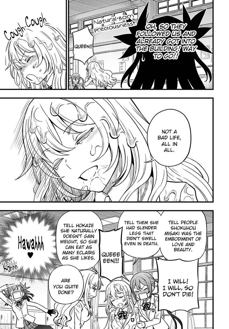 To Aru Kagaku No Mental Out 9 8