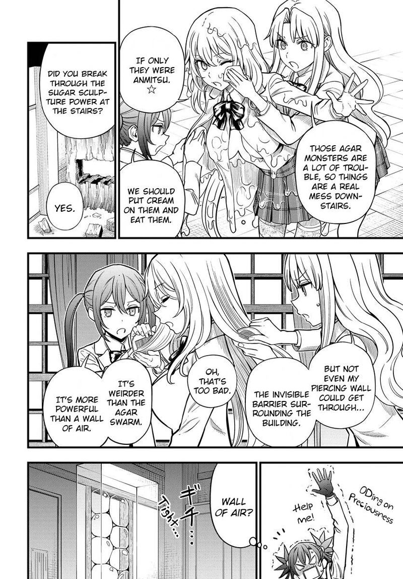 To Aru Kagaku No Mental Out 9 9