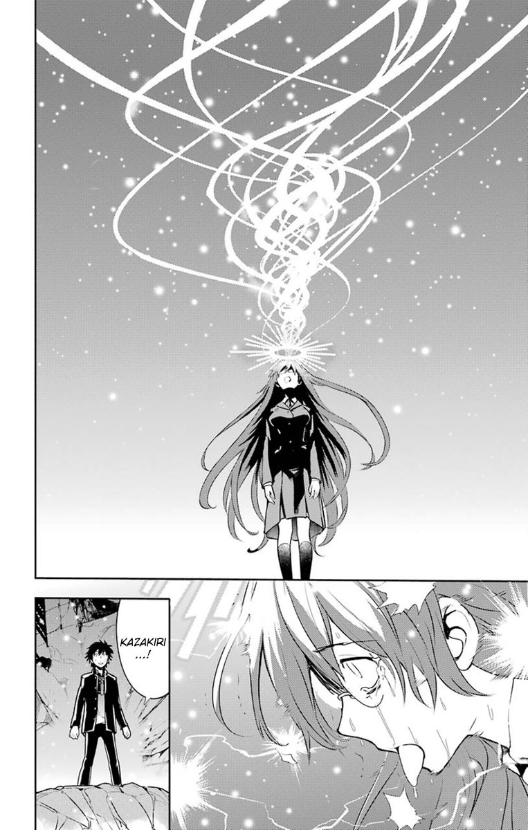 To Aru Majutsu No Index 112 25