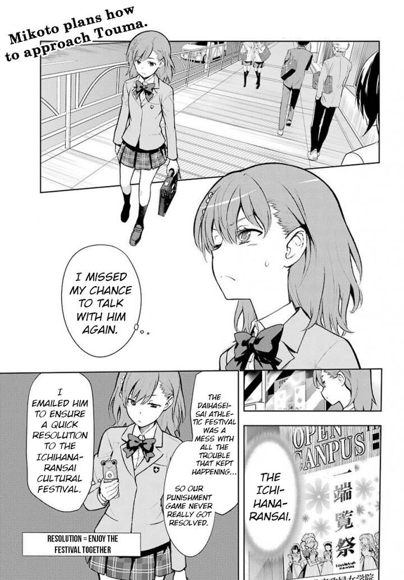 To Aru Majutsu No Index 124 1