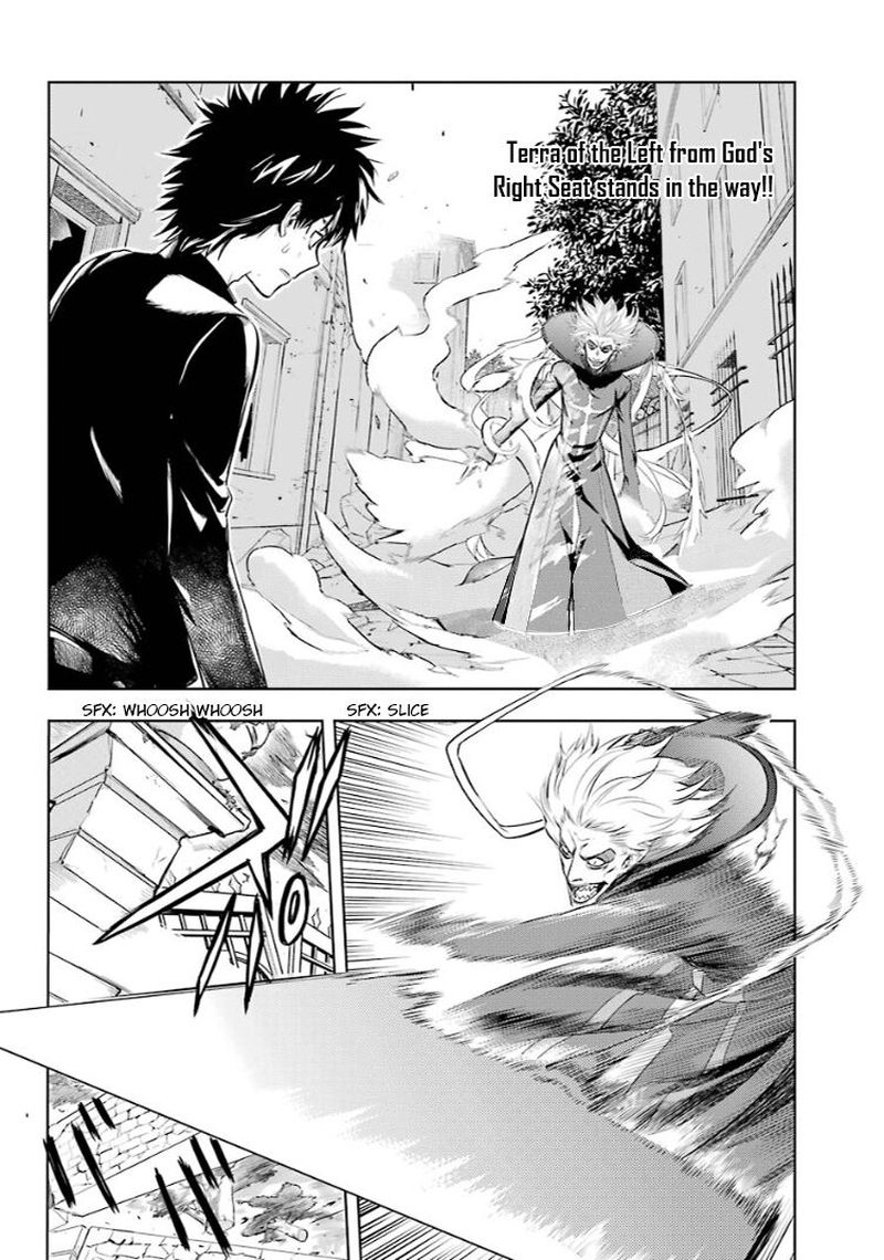 To Aru Majutsu No Index 128 2