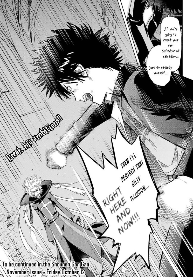 To Aru Majutsu No Index 131 28