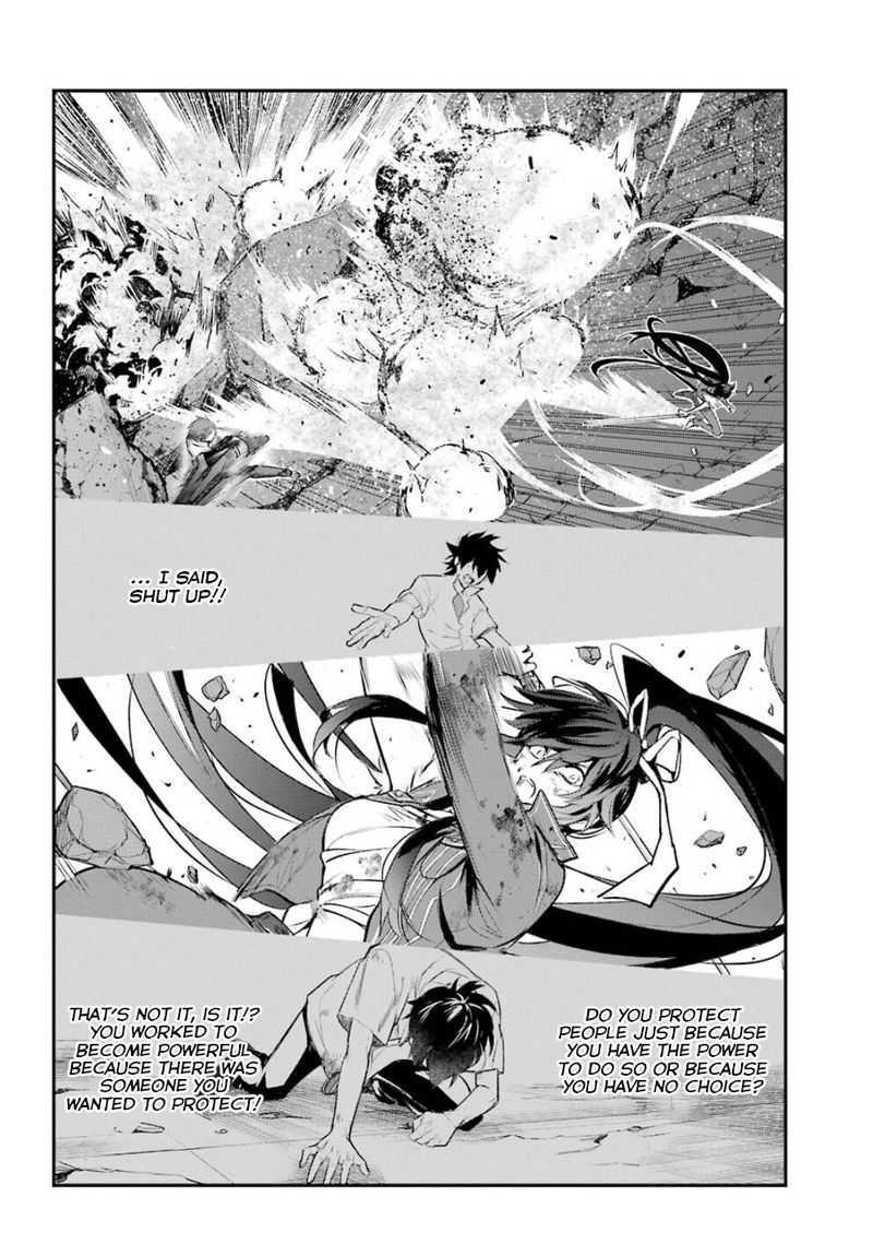 To Aru Majutsu No Index 161 15