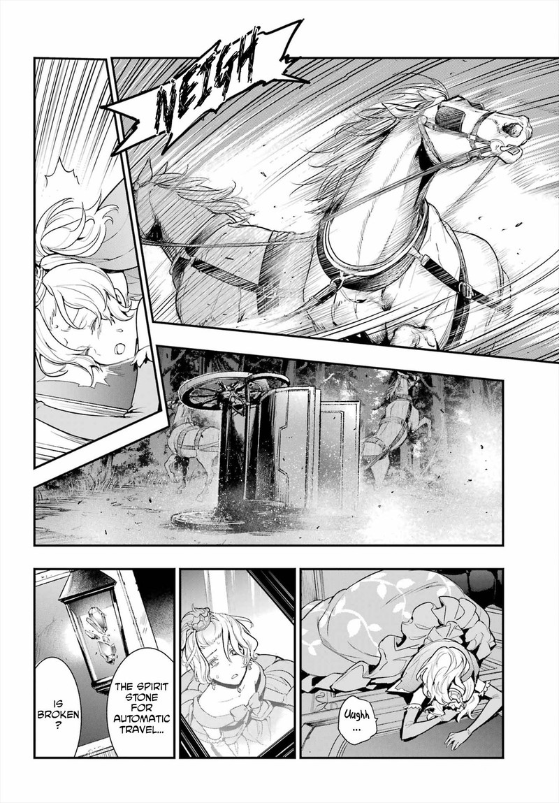 To Aru Majutsu No Index 177 25