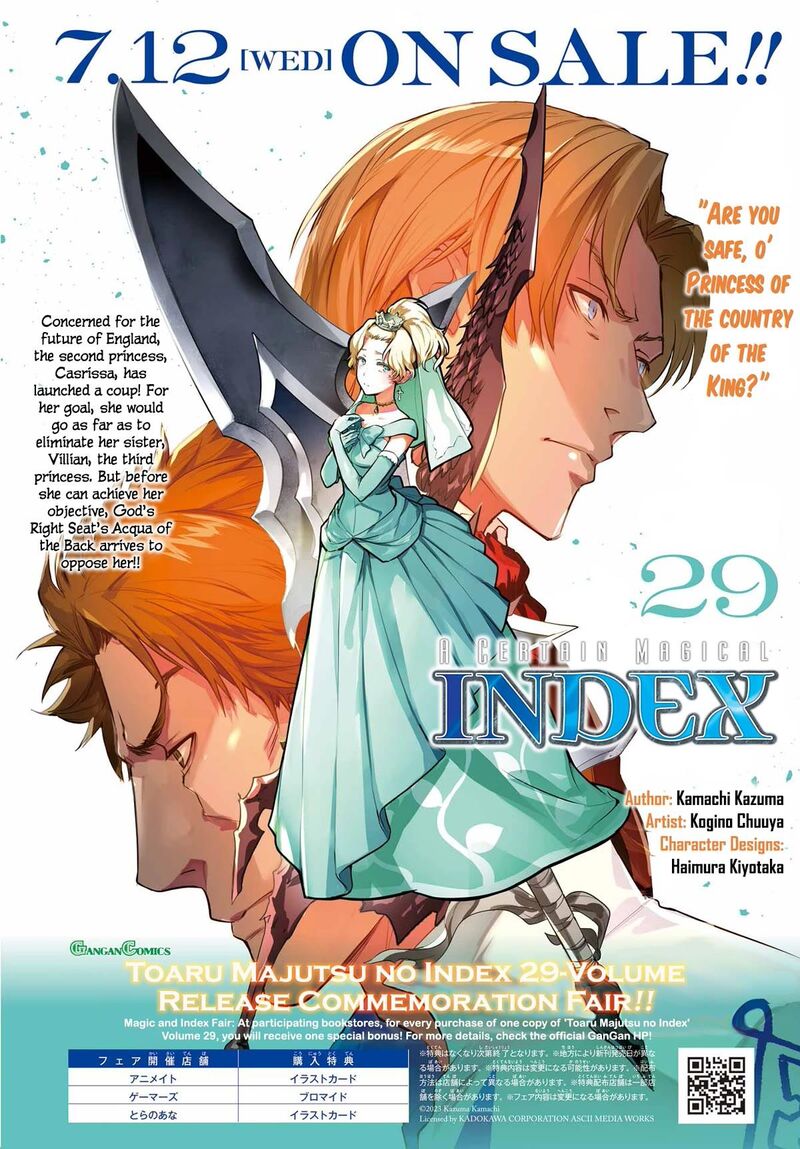 To Aru Majutsu No Index 183 1