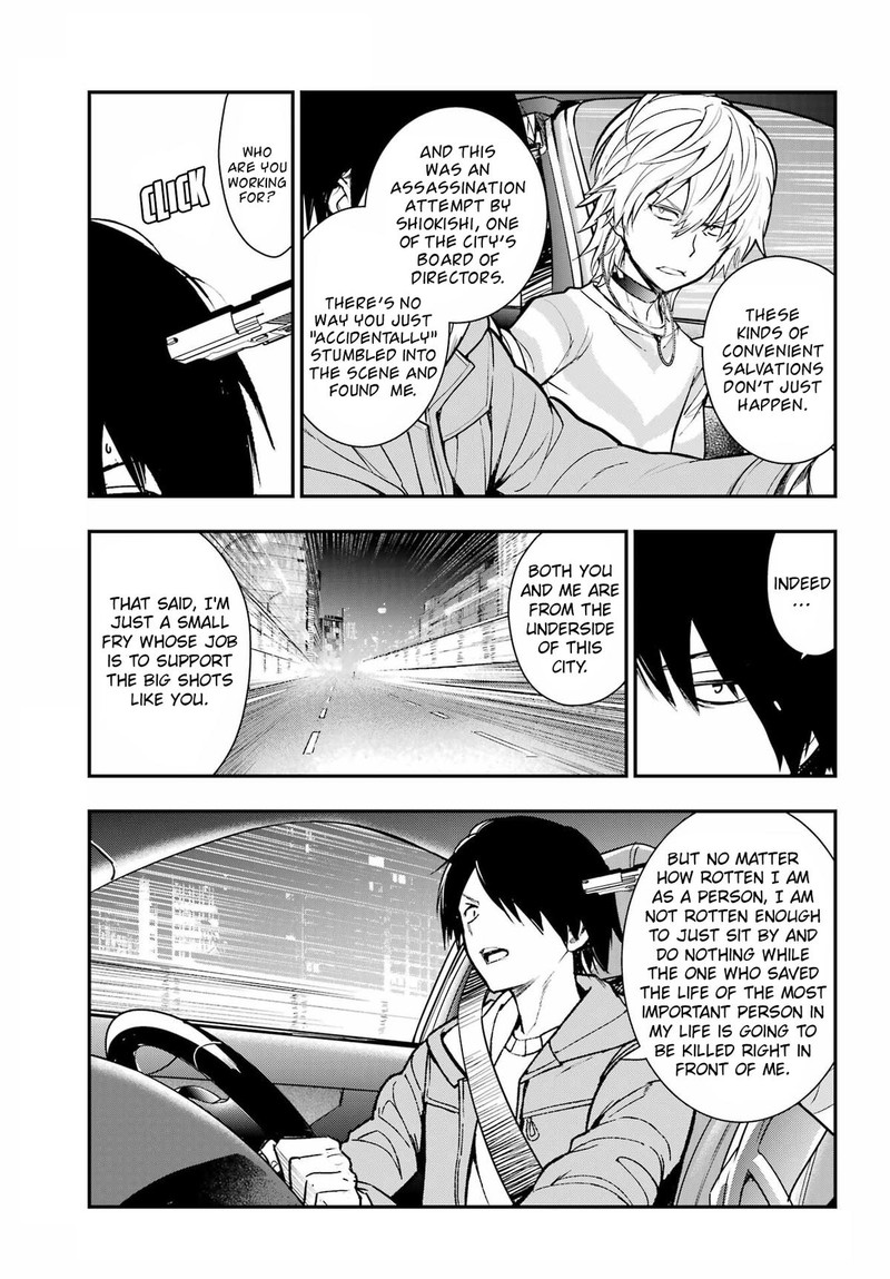 To Aru Majutsu No Index 203 4