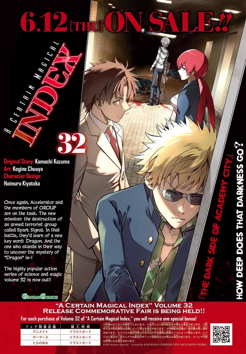 To Aru Majutsu No Index 204 2