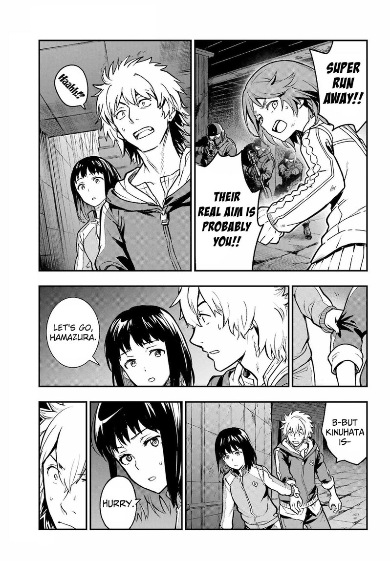 To Aru Majutsu No Index 205 12