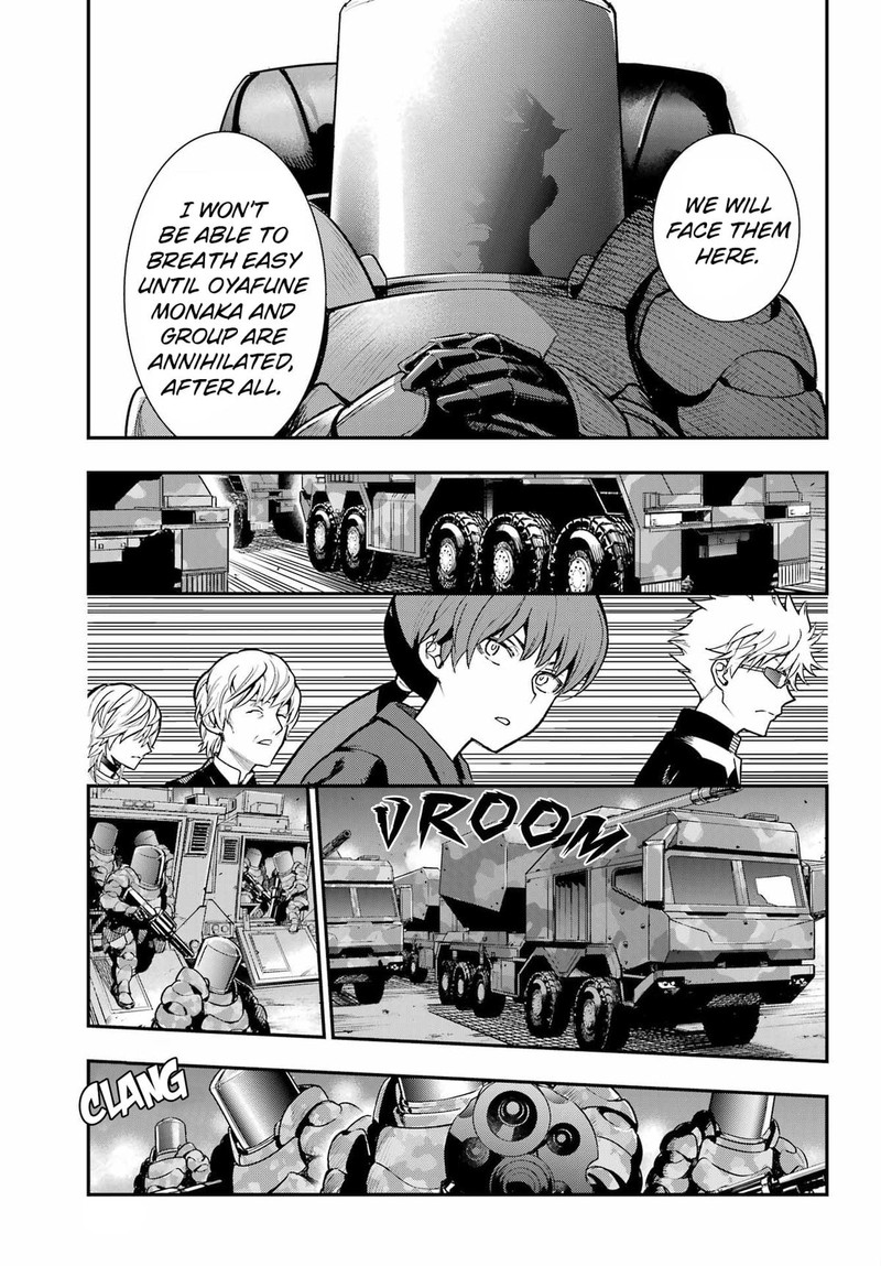 To Aru Majutsu No Index 205 20