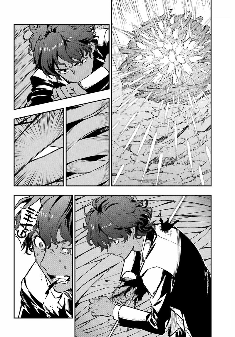 To Aru Majutsu No Index 207 16