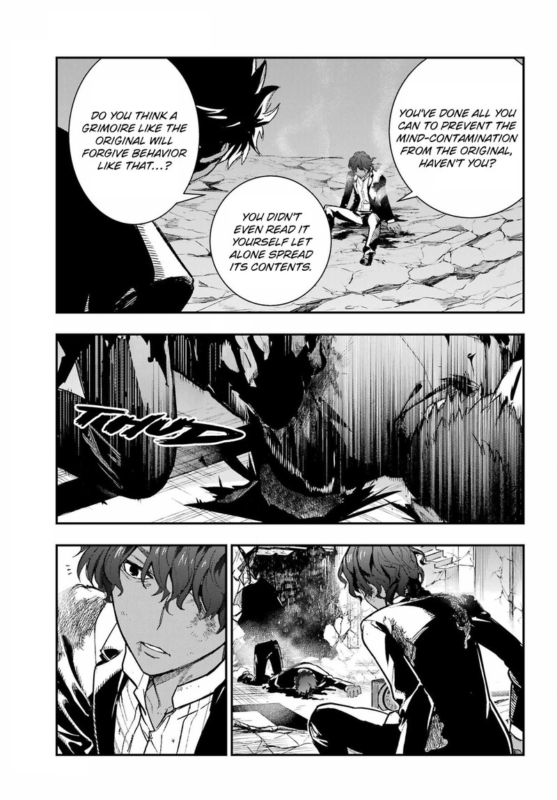 To Aru Majutsu No Index 207 23