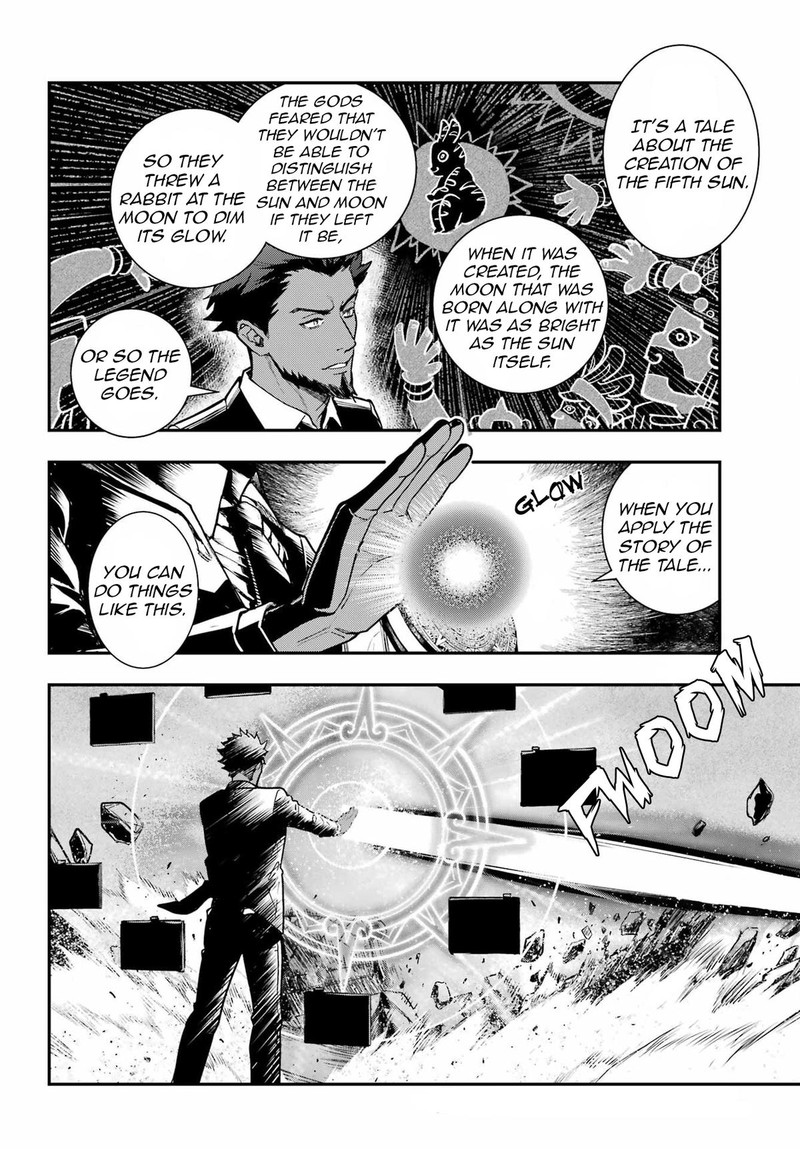 To Aru Majutsu No Index 207 4