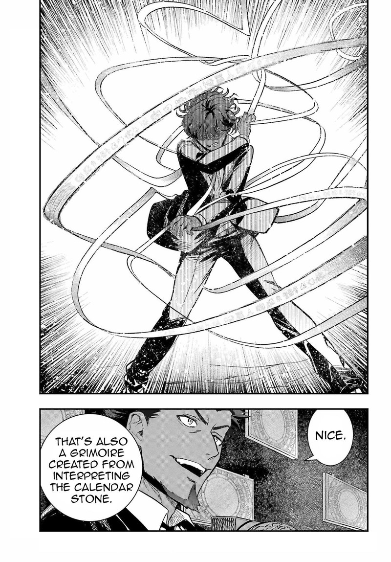 To Aru Majutsu No Index 207 9