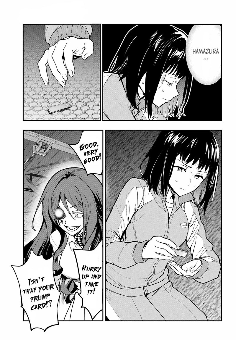 To Aru Majutsu No Index 208 15