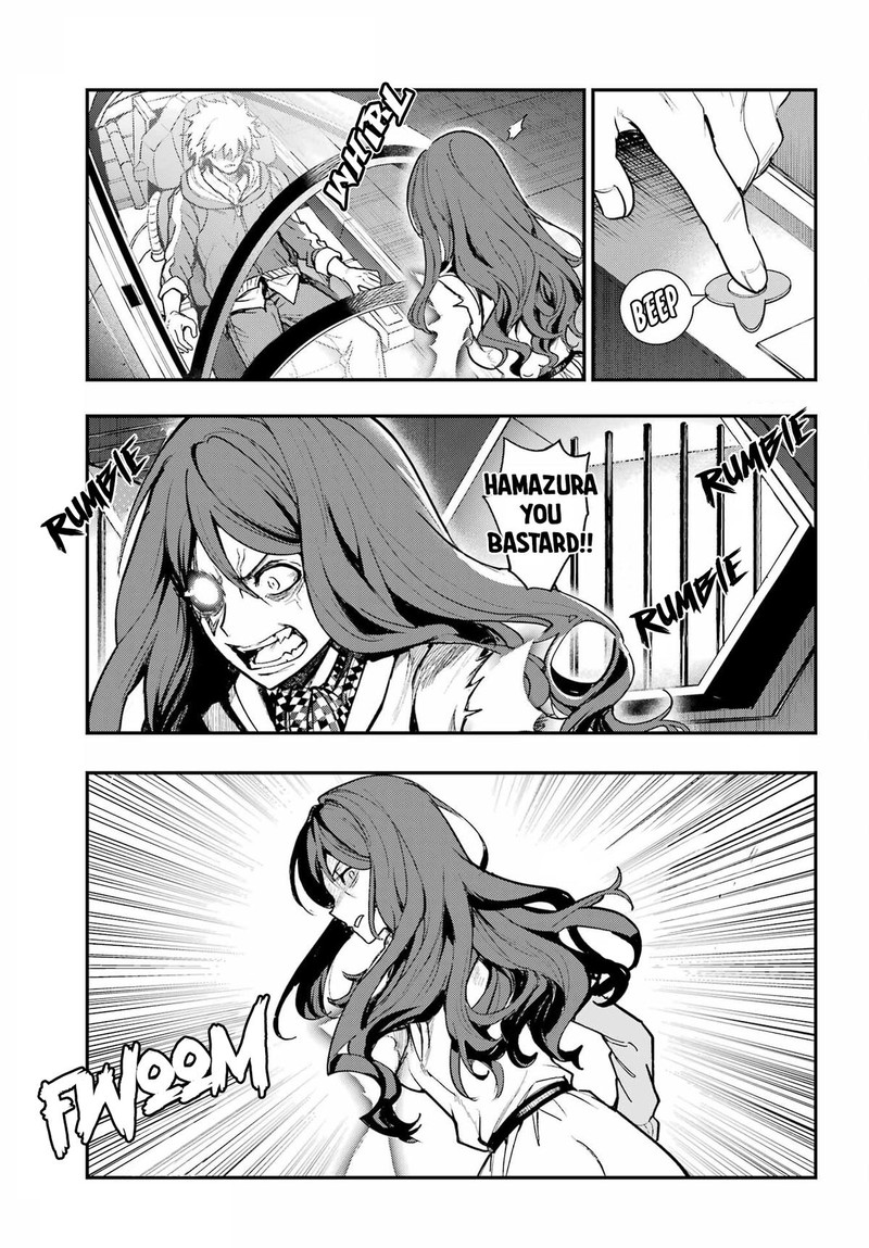 To Aru Majutsu No Index 209 16